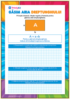 Calcularea ariei dreptunghiului