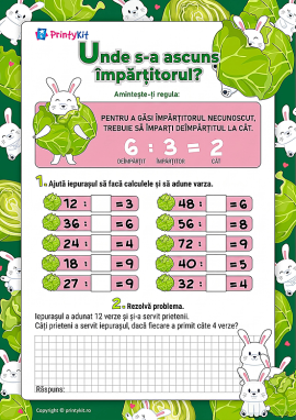 Împărțitorul necunoscut