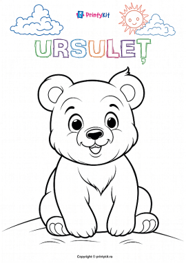 Planșă de colorat «Ursuleț»