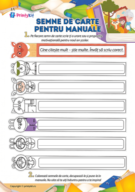 Semne de carte pentru manuale: motivație pentru învățare