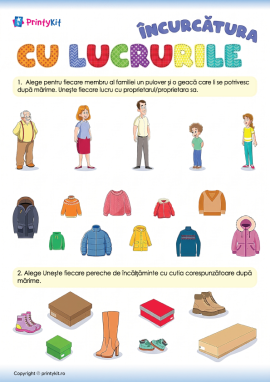 Confuzie cu obiectele: identificăm modele